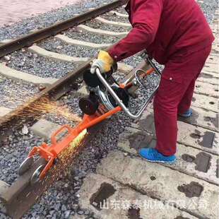 DGM-2.2道岔钢轨打磨机铁路轨道飞轮磨轨机小型尖轨打磨机