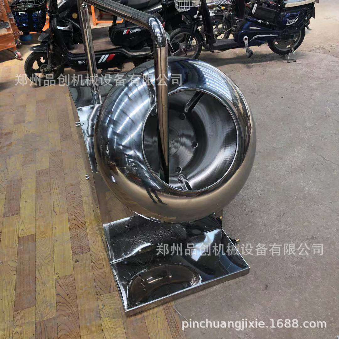 实验室陶粒砂白水泥包衣制粒机