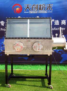 真空不锈钢手套箱GBV-1操作箱迎面为钢化玻璃，视角广阔