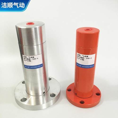 DH型气动锤冲击力为上下方向使用温度-10~70℃料仓疏通锤
