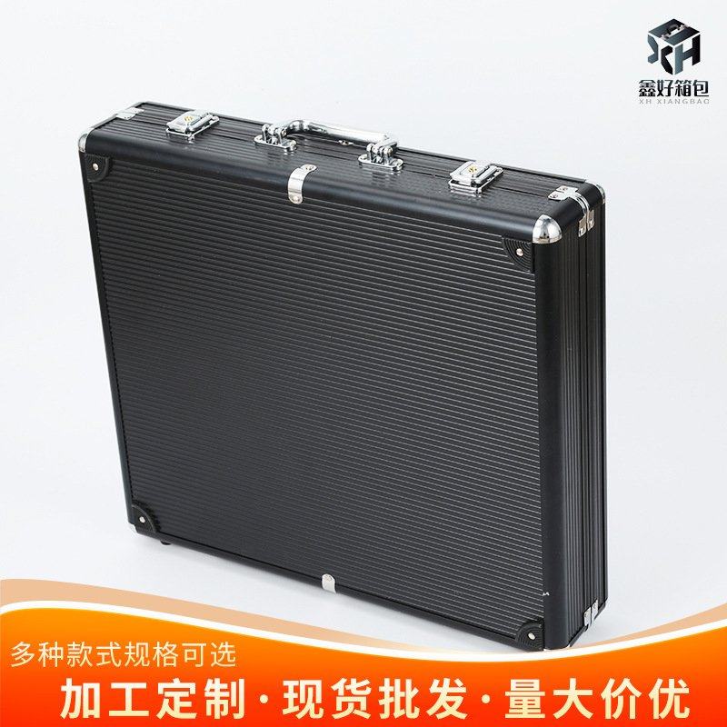 大号五金工具手提箱 绒布内里家用工具套装收纳箱铝合金工具箱,五金/工具,五金工具箱/五金收纳箱,淘宝优惠券,粉丝福利购,淘宝优惠卷