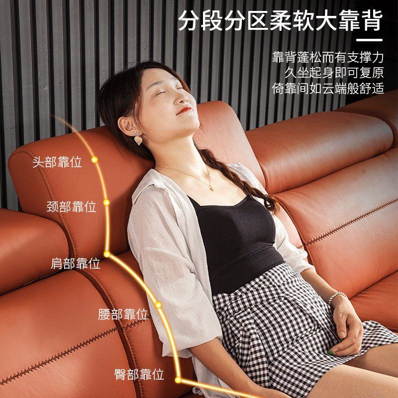简约头等真皮多功能舱沙发大小户型组合现代意式极简客厅电动沙发,住宅家具,功能沙发,淘宝优惠券,粉丝福利购,淘宝优惠卷