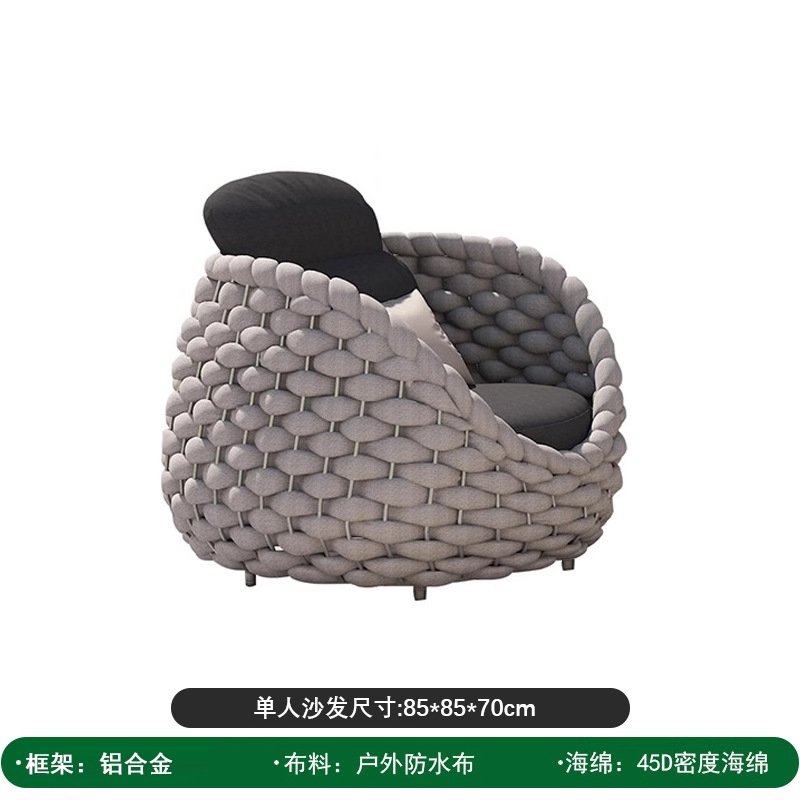 户外沙发组合休闲室外庭院别墅藤椅茶几家具花园防水防晒藤编沙发,住宅家具,户外沙发,淘宝优惠券,粉丝福利购,淘宝优惠卷