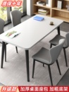 销会议桌长桌简约现代大桌子小型会议室长条办公桌培训阅览桌椅品