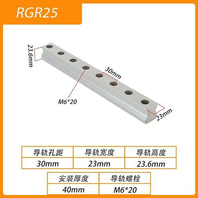 RG滚柱重载导轨滑块RGH/RGW30/35/45/55CACC滑轨线轨方型法兰