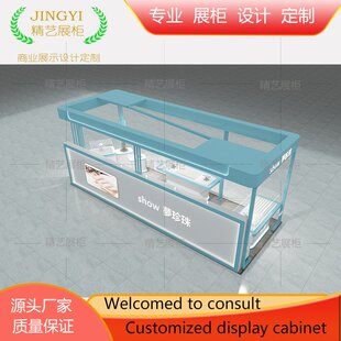 商场珍珠饰品展示柜银饰陈列柜烤漆展柜定制中岛设计定制化