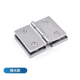 304不锈钢方型外开合页浴室夹淋浴房玻璃门配件180度90度合页铰链