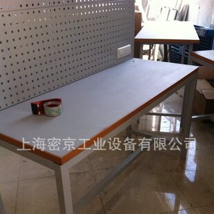 现货 多功能数控十字工作台精益管工作台重型工作台