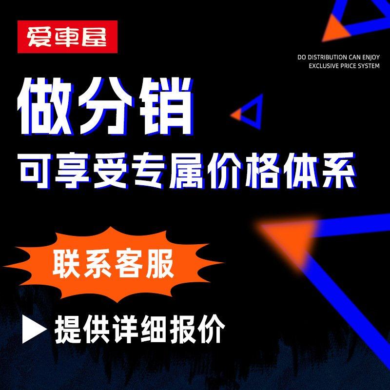 爱车屋厂家直供汽车头枕腰靠车内座椅护颈枕记忆棉车载靠枕,居家布艺,腰靠垫,淘宝优惠券,粉丝福利购,淘宝优惠卷