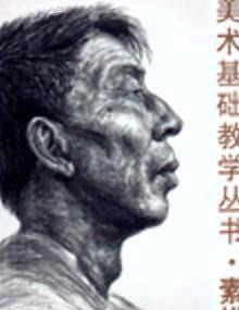 素描头像 2,刘建超主编,天津杨柳青画社,9787807380399