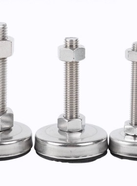 WAC01-D40D60-M8MM10M12M16M20-L30L50L80L100L120中载型防震脚杯