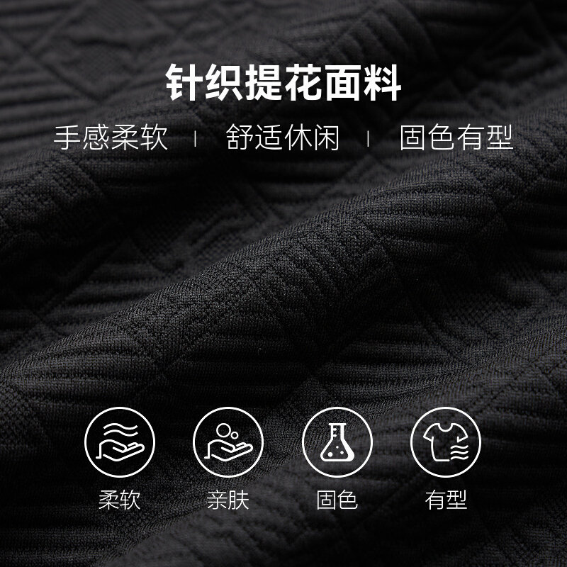 半墨大码男装夹克男士2023新款中国风印花外套男大号胖子连帽外衣