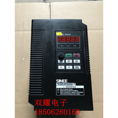 正弦EM303B 7.5KW 380V EM303B-7R5G/9R0P-3B 原装拆机 功能完好