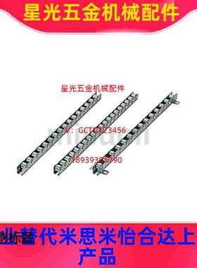 滚轮条CROP CRONUR CROSUR-18-19-20-21-22-23-24-25-26-27-28-2