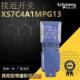 XS8C4A1MPG传感器PAM12 原装 接近开关XS7C4A1MPG13 PCG