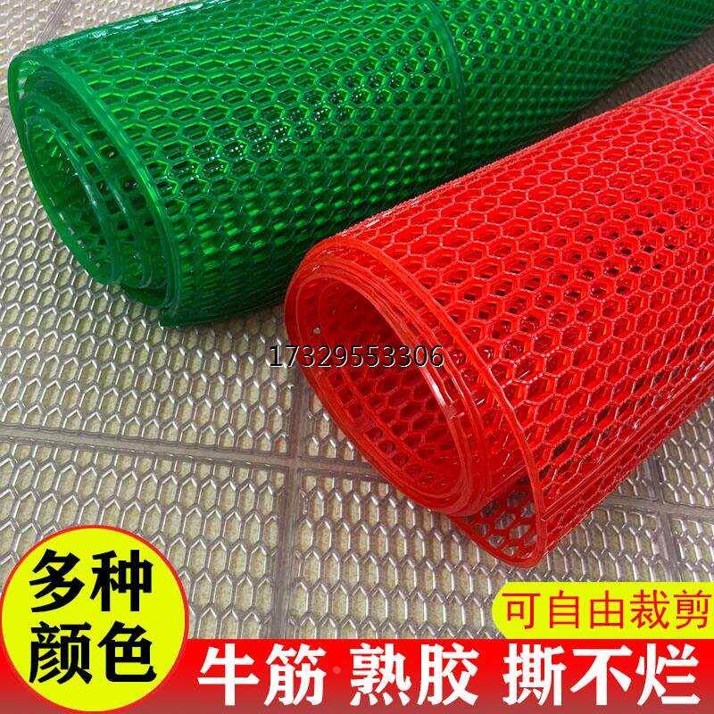 淋浴室游泳池防滑垫厕所卫生间地垫厨房专用隔水脚垫洗澡塑料垫子