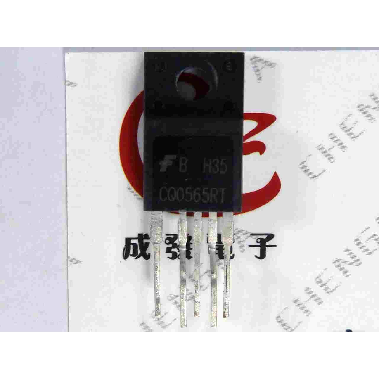 【金成发】CQ0565RT 电源管理模块