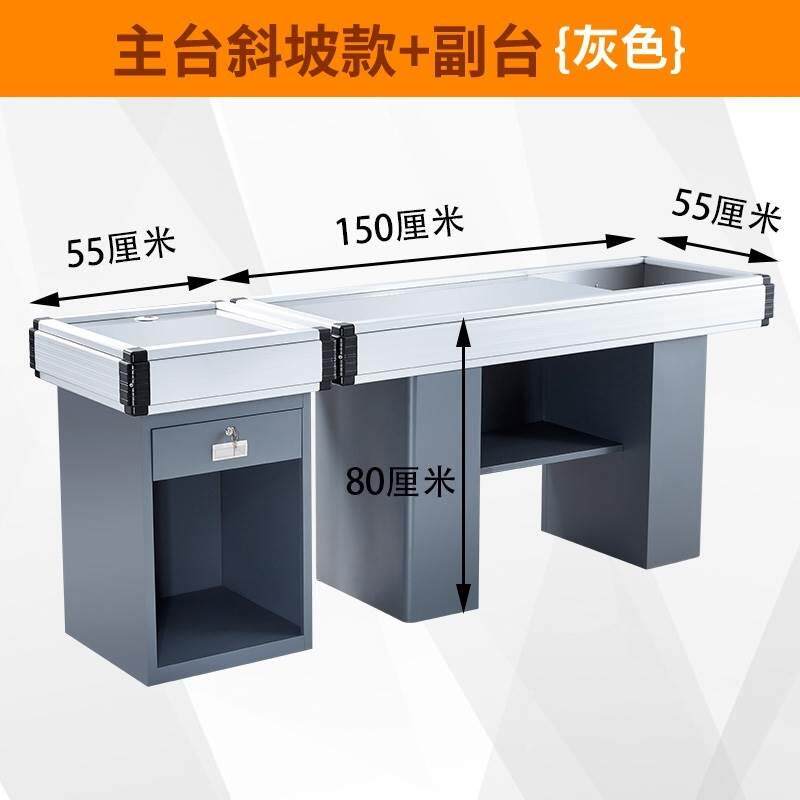 超市收银台便利收银台水果店转角收款台药店母婴店不锈钢面收银柜