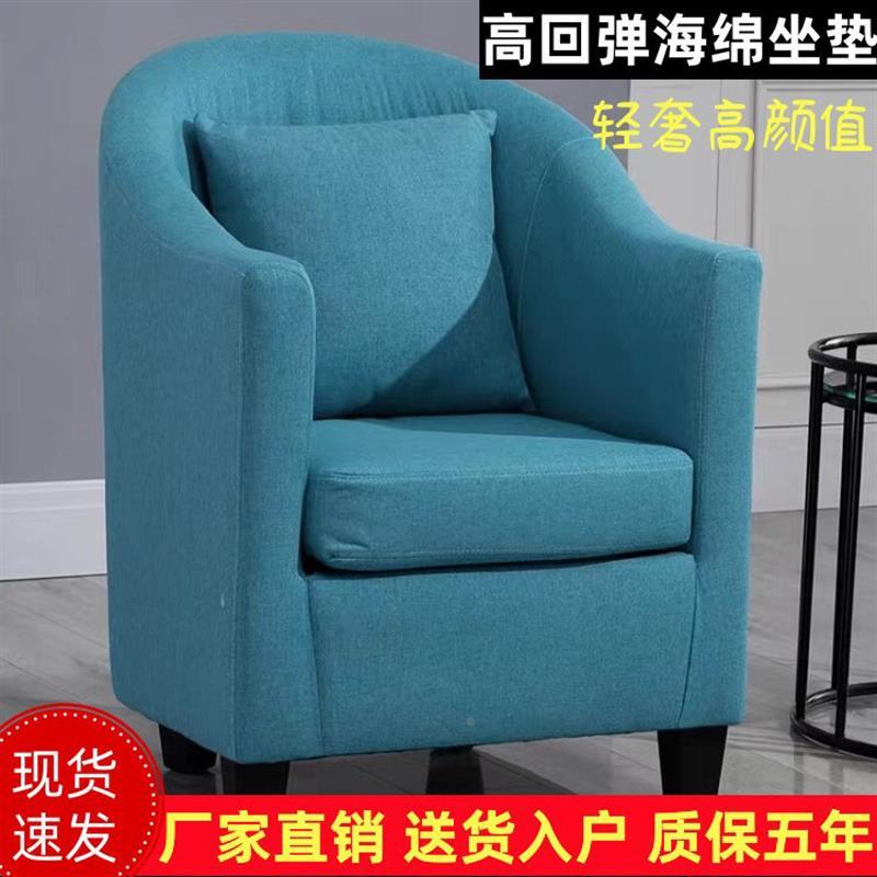 单人沙发椅舒适家用可躺椅子弧形懒人出租房休闲客厅小沙发清仓