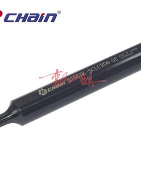 95度台湾益诠数控内孔刀杆S1004K-SCLCR03 S1204H S1206K-SCLCR04