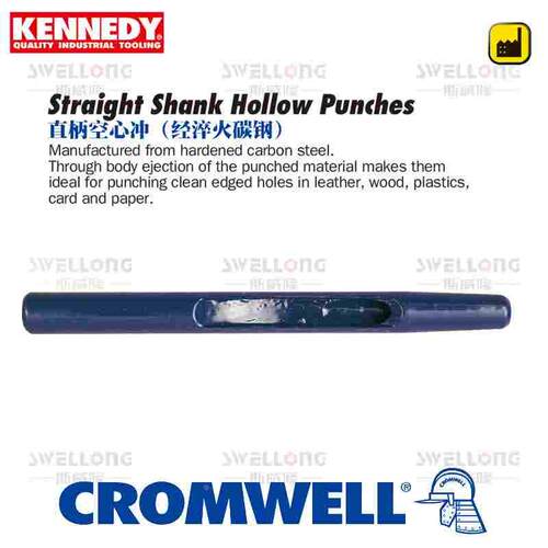 KENNEDY皮带冲空心冲KEN-518-1600K/1650K/1581K/1582K/1583/1585