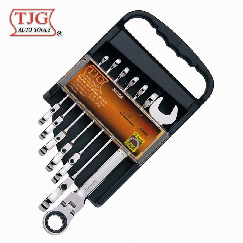 台湾TJG-S2305  摇头梅花棘轮扳手  7件套摇头梅花棘轮扳手组