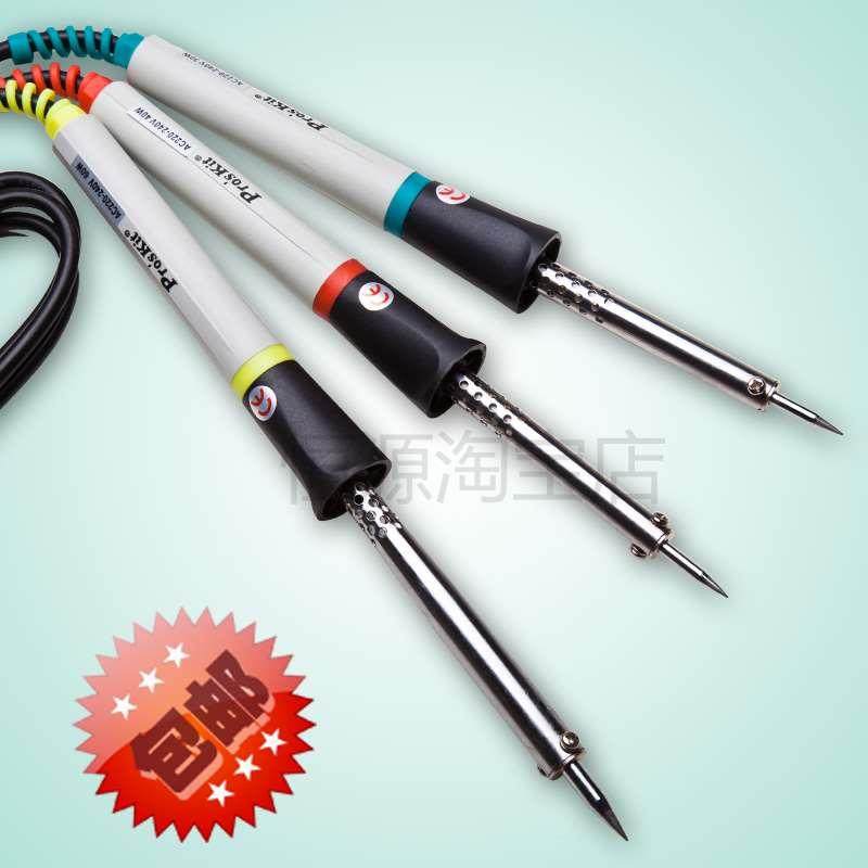 包邮 台湾 电烙铁 外热式 环彩烙铁套装 30/40/60W 电络铁,金属材料及制品,金属罐/桶/瓶,淘宝优惠券,粉丝福利购,淘宝优惠卷