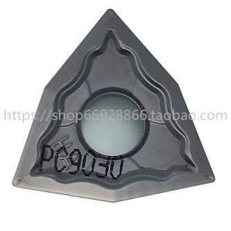 包邮数控刀片WNMG080404-HS 可代替 NC3020/NC3030/PC9030