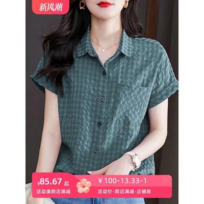 棉麻衬衫女士装2023年新款夏季大码时尚洋气上衣气质小衫短袖衬衣