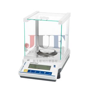 斯图克勒JD-SENSE系列0.0001钻石秤 超高精度珠宝首饰电子天平称