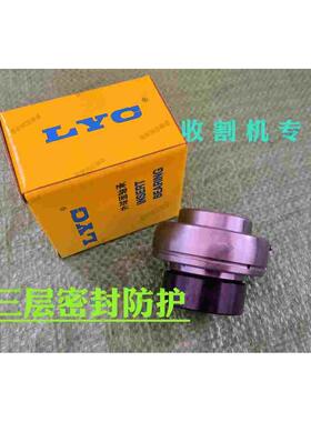 洛阳原厂球面轴承UEL205 UC205  206 207 208 209 210收割机专用