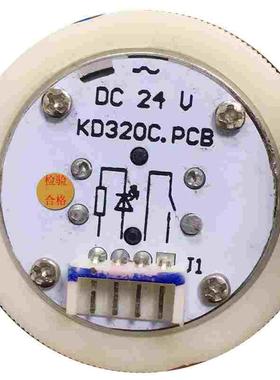 KD320C电梯按钮KA320B西子奥的斯KA04B富士精工梅轮PCB红色箭头键