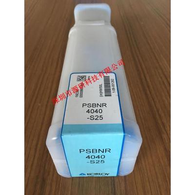韩国KORLOY 外径车刀杆 PSBNR4040-S25 PSBNL4040-S25 大菱形刀片