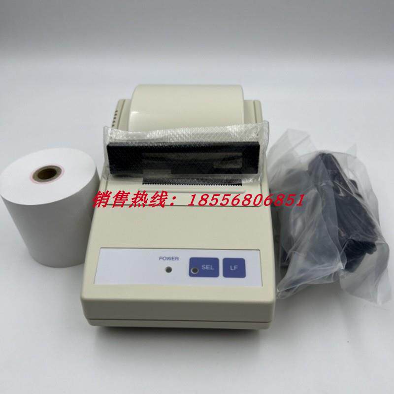 CITIZEN西铁城微型打印机CBM-910Ⅱ/CBM-920Ⅱ嵌入式IR-91B色带