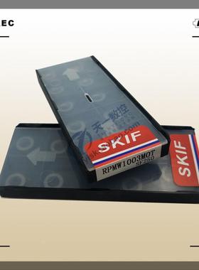 台湾SKIF刀片R5圆弧刀片RPMW1003MOT SF250模具铣刀片数控刀片