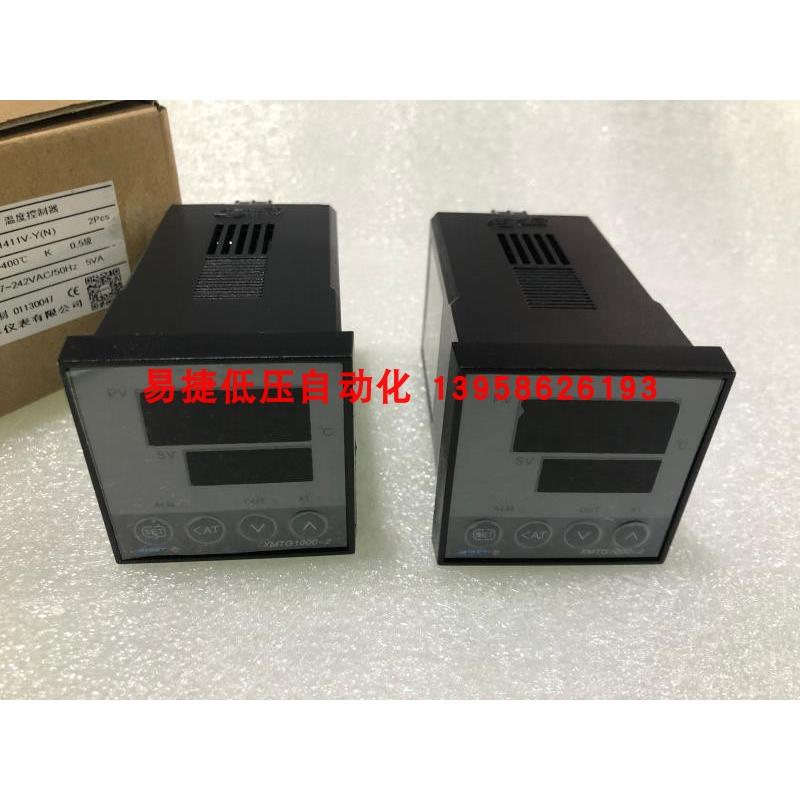 AISET上海亚泰 XMTG1000-2 XMTG-1411A-Y XMTG-1411V-Y 温控仪