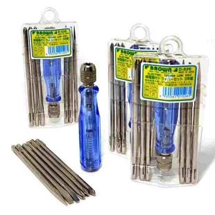 日本进BROWN布朗测电笔套装多用螺丝刀十一字口电工验电笔多功能