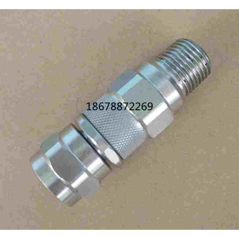 中空玻璃双组份打胶机胶万向活结枪头和混胶器连接旋转活动接头