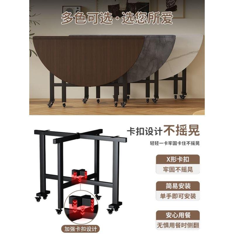 折叠餐桌家用小户型吃饭桌子出租房简易饭桌多功能隐形可移动圆桌