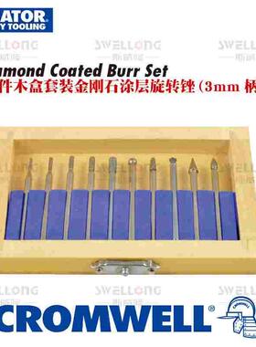 克伦威尔SENATOR套装金刚石涂层旋转锉SEN-210-9000K/8980K 3mm柄