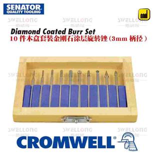 8980K 克伦威尔SENATOR套装 9000K 210 3mm柄 金刚石涂层旋转锉SEN