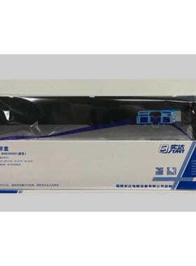 蓝色实达BP3000II色带架 BP850K BP3100S B06II 蓝色色带盒