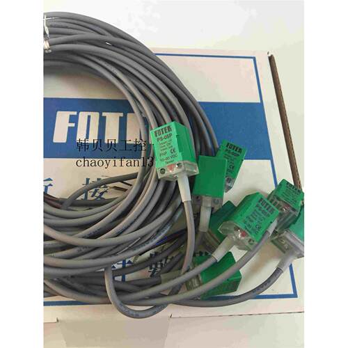 全新原装台湾阳明FOTEK方形电感式接近开关PS-05P PS-05N现货正品