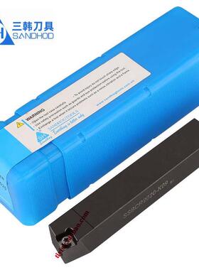 三韩刀杆 75度四方外圆车床刀杆SSBCR/L1212F09 1616H09 2020K12