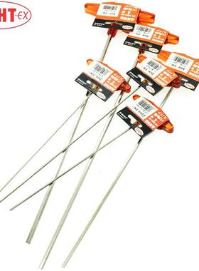 日本EIGHT百利加长T型扳手018L-2 2.5 3 4 5 6 8 10mmT柄内六角