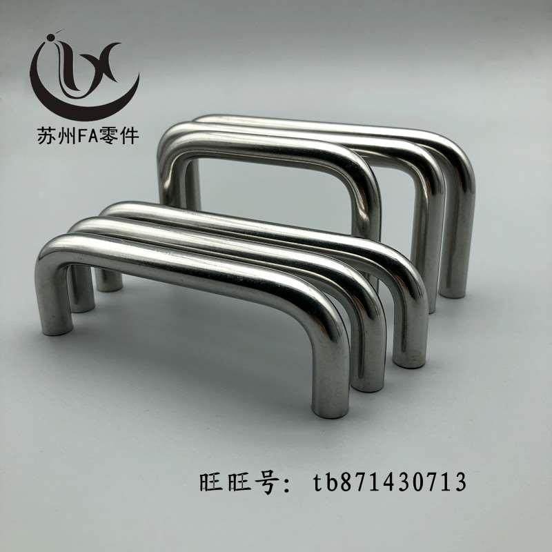 C-NUWANS10-80/100/110/120/125/160/200/250-27/30/50 圆形拉手