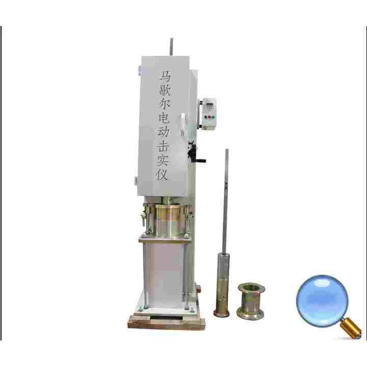 绍兴成海 SYD-0702A型 马歇尔电动击实仪 （大小两用 101.6/152.4