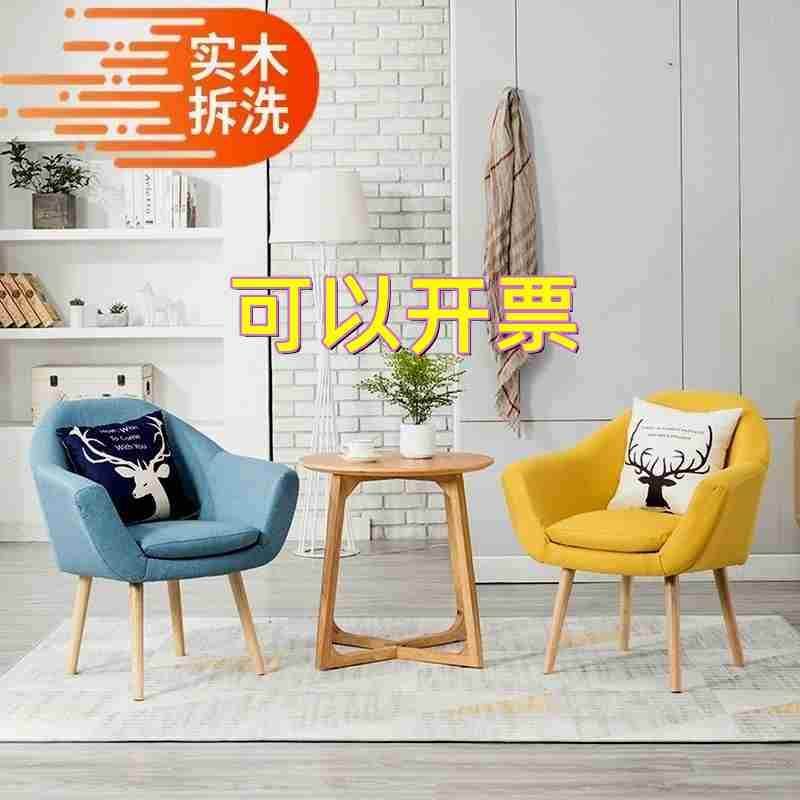 心理咨询沙发专用布置沙发茶几团体辅导接待室单人沙发椅学校设备,包装,胶带座/封箱器,淘宝优惠券,粉丝福利购,淘宝优惠卷