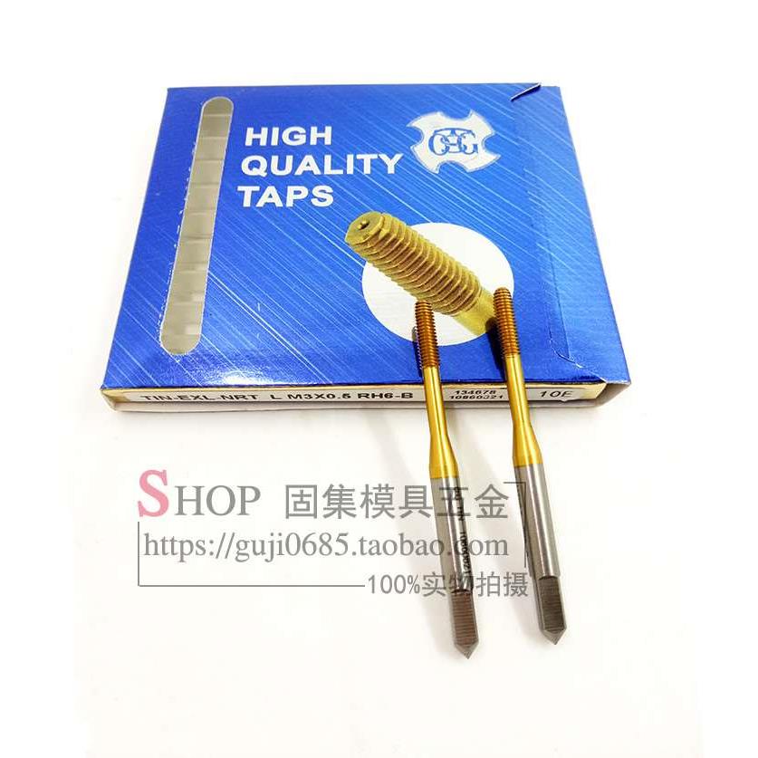 含钴高速钢左牙镀钛挤压丝攻反牙无屑机用丝锥M2M3M4M5M6M8M10