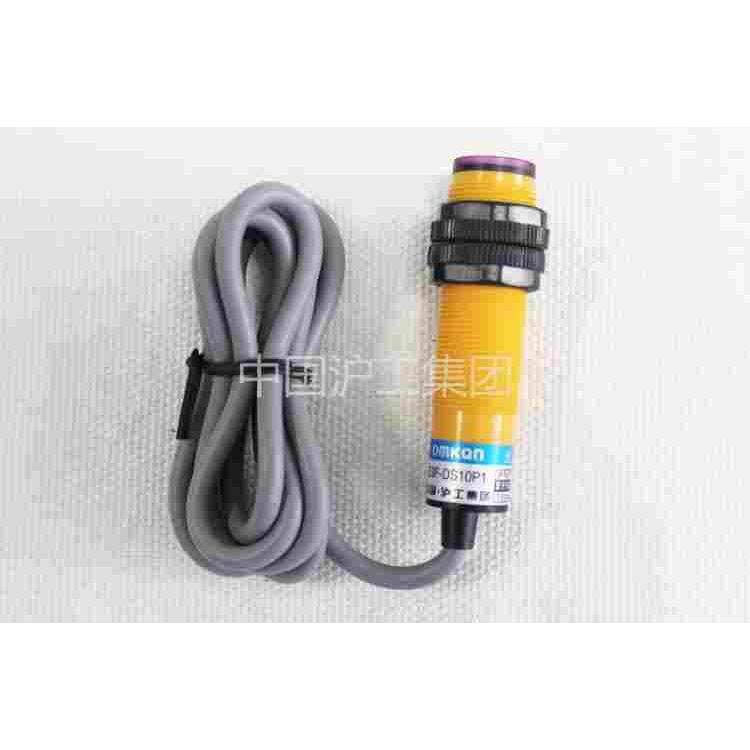 沪工光电开关E3F-DS50C4 C1 B2 P1 P2 N12 P12 Y1 Y2漫反射传感器